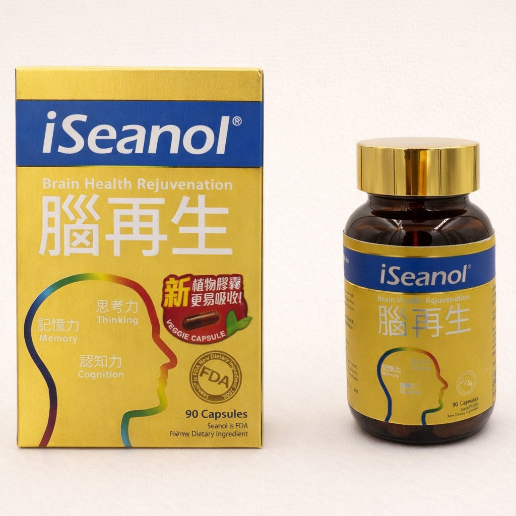iSeanol® Brain Supplement (90 Capsules)