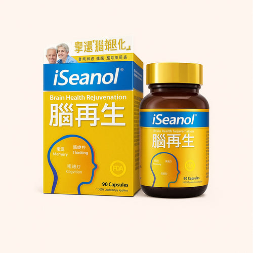 iSeanol® Brain Supplement