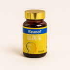 iSeanol® Brain Supplement