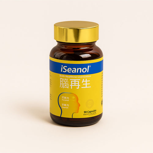 iSeanol® Brain Supplement